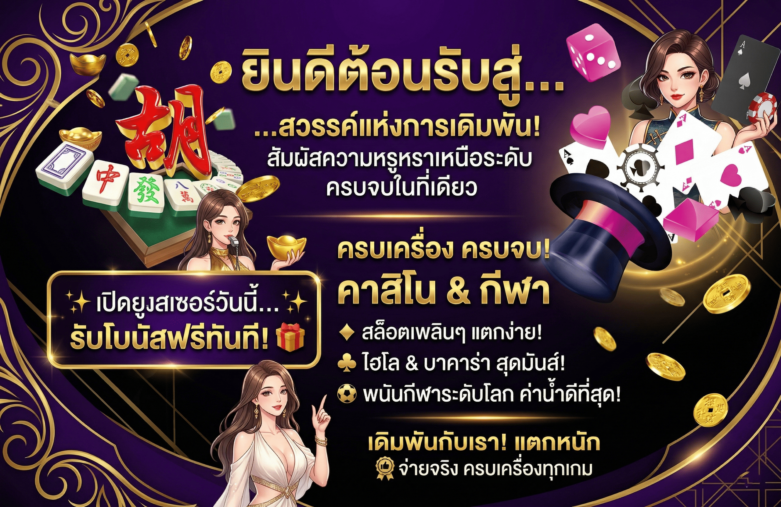 Gemini_Generated_Image_1k3ynr1k3ynr1k3y